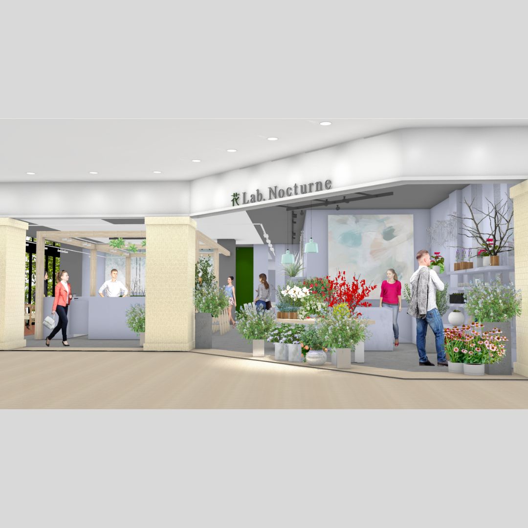 花Lab.Nocturne羽沢横浜国大店