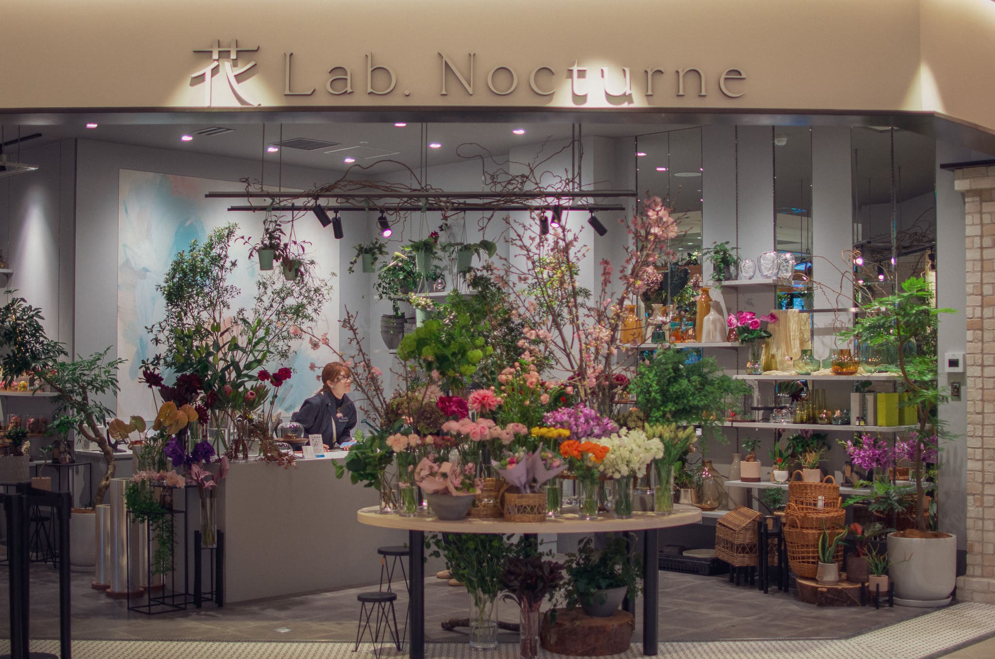 花Lab.Nocturne 羽沢横浜国大店 – 花Lab.Online store